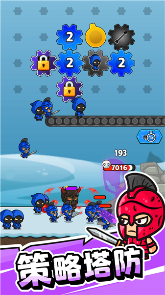 ����������ò˵�v1.03 �ֻ���