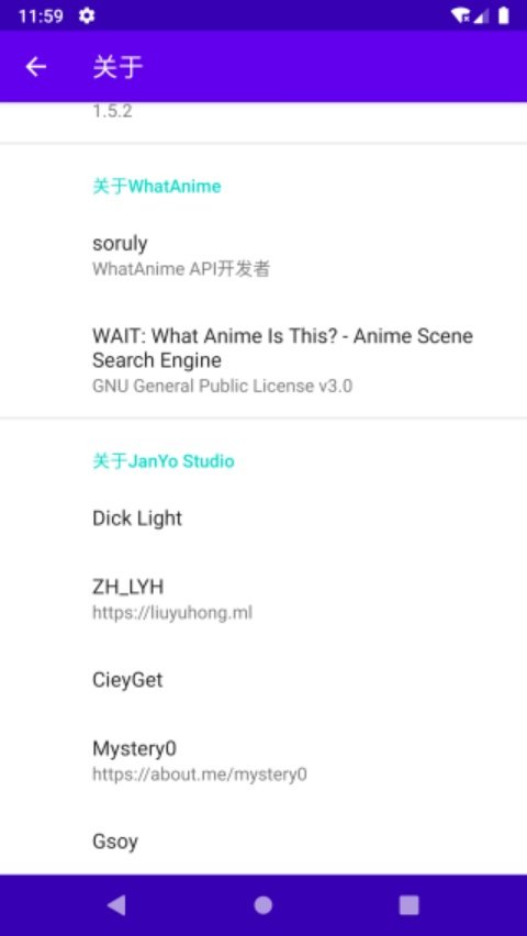 whatanime��ͼ�ѷ�v1.6.1.r343.9291d928 ���İ�