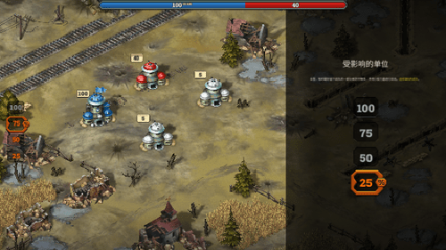 �ر�ս��һս������ʯ��(Bunker Wars��װ��)v1.18.0 �ֻ���