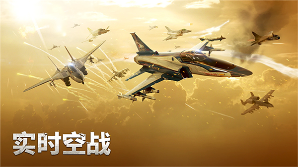 ����֮����ͧս���°�(Gunship Battle��װ��)v9.0.1 ��׿��