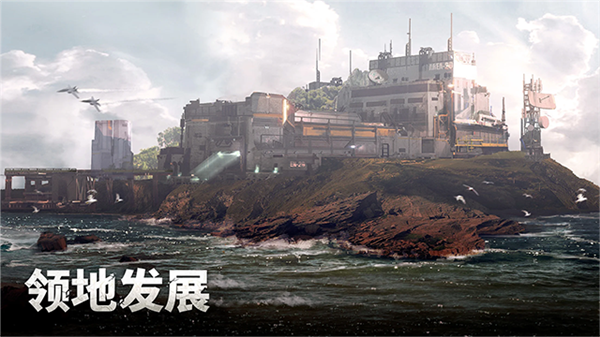 ����֮����ͧս���°�(Gunship Battle��װ��)v9.0.1 ��׿��