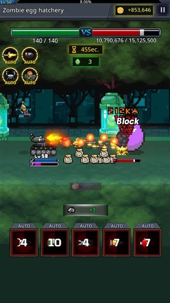 ����̹��������׿����Ϸv1.2.6 ���°�