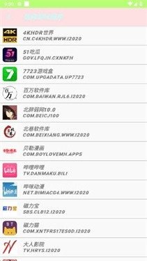С������11.0���ذ�װ�ٷ�����v11.0 ��׿��