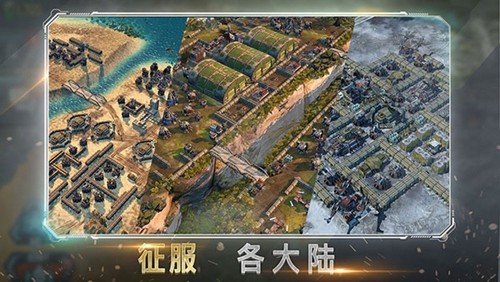 ���ͻϮ9.8.1�ٷ��汾(����ͻ�u)v5.3.0 ��׿��