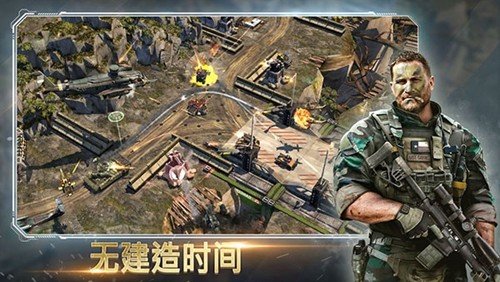 ���ͻϮ9.8.1�ٷ��汾(����ͻ�u)v5.3.0 ��׿��