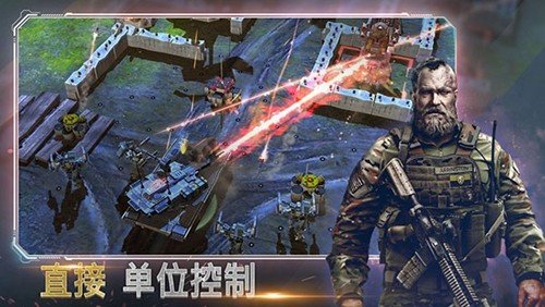 ���ͻϮ9.8.1�ٷ��汾(����ͻ�u)v5.3.0 ��׿��