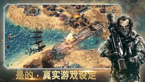���ͻϮ9.8.1�ٷ��汾(����ͻ�u)v5.3.0 ��׿��