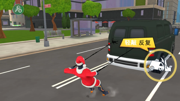 ����֩��������˹3�����(����֩��������˹3������)v3.50.21 ��׿��