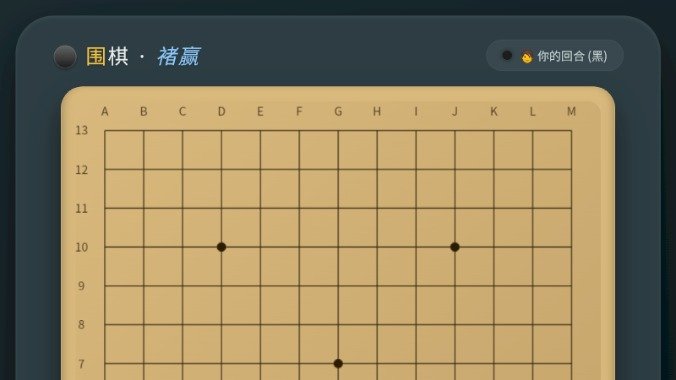 Χ����Ӯ�����°�v7.5.3 ��׿��