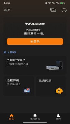 ��������appv1.0.24 ���°�
