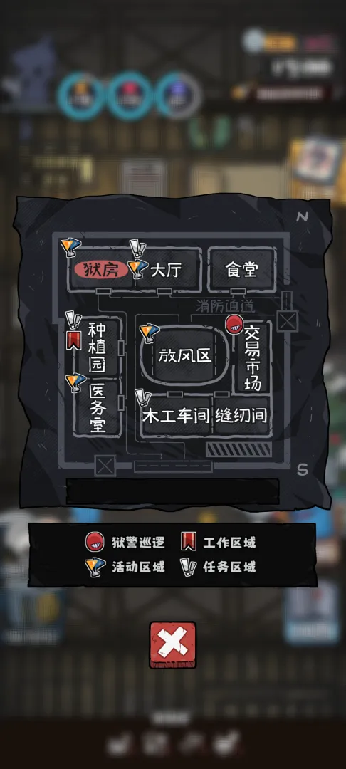 ����ģ������Ϸv1.6.0 ��׿��