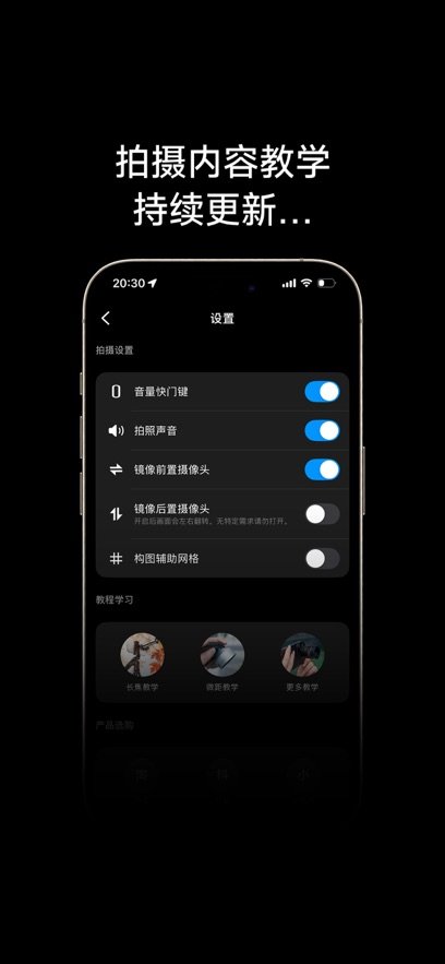 ����΢ɭ�����׿������v1.0.0 ���°汾