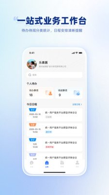 ������Դapp����v1.0.0 ���°汾