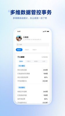 ������Դapp����v1.0.0 ���°汾