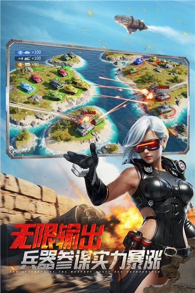 ̹��ǰ���ֻ���Ϸv12.4.0.8 �ٷ���