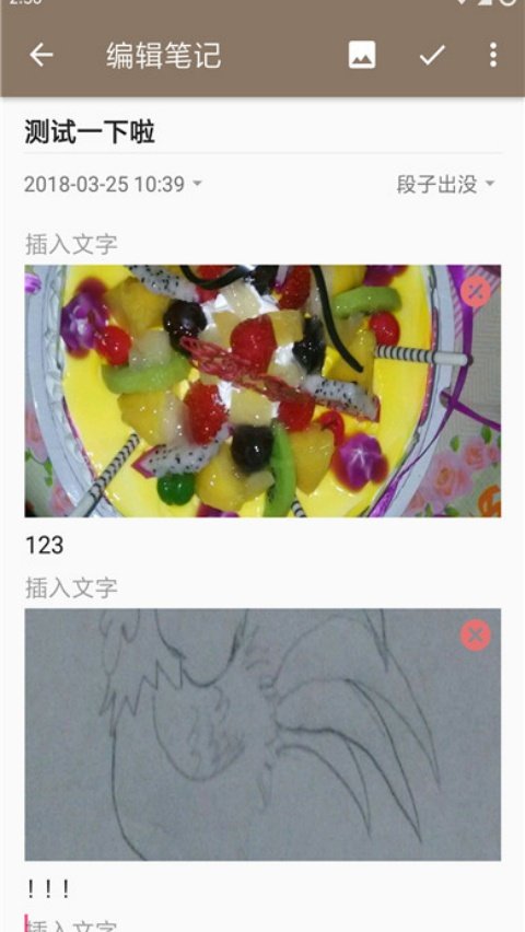 ʱ��ʼ�������v1.9.6 ���°�