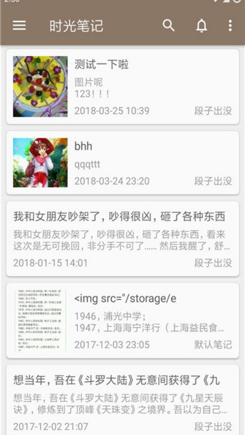 ʱ��ʼ�������v1.9.6 ���°�