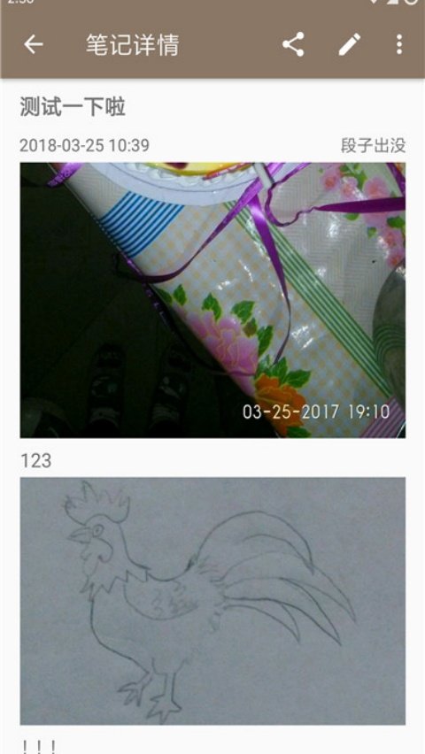 ʱ��ʼ�������v1.9.6 ���°�