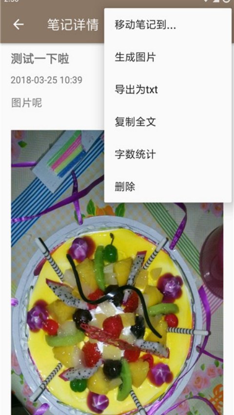 ʱ��ʼ�������v1.9.6 ���°�