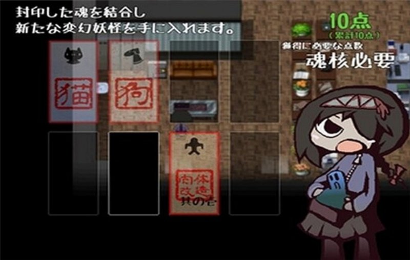 ���։����Ϸv1.0.1 �ֻ���