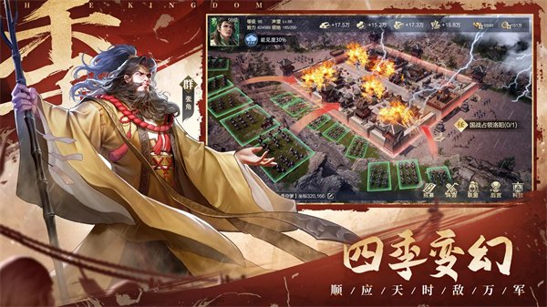 ı������Ϊ�ֹٷ�(�\���������)v1.24.7.9.48 ��׿��