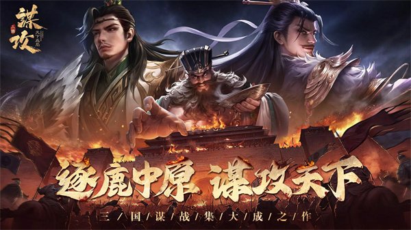 ı������Ϊ�ֹٷ�(�\���������)v1.24.7.9.48 ��׿��