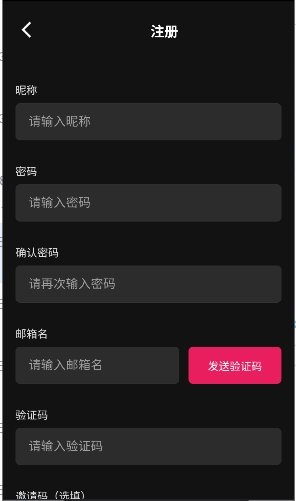 AI����app����v1.0.0 ��׿��