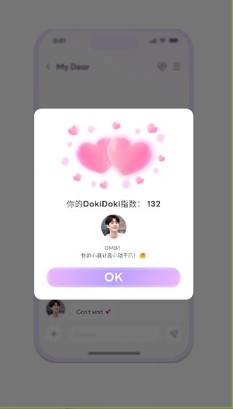 Oppayaapp����v3.2.0 ��׿��
