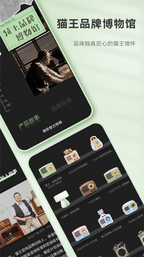 è���proAPPv3.3.0 ��׿��