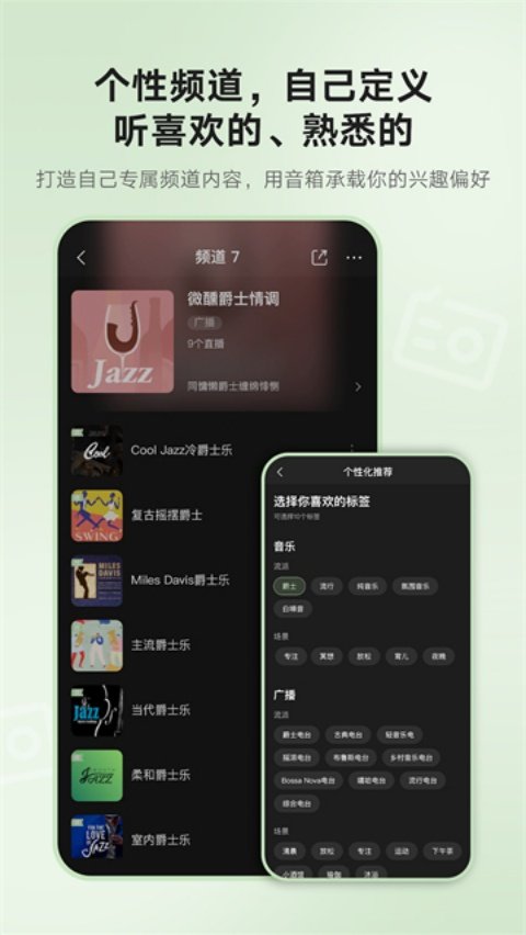 è���proAPPv3.3.0 ��׿��