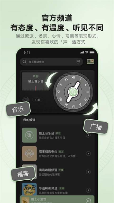 è���proAPPv3.3.0 ��׿��