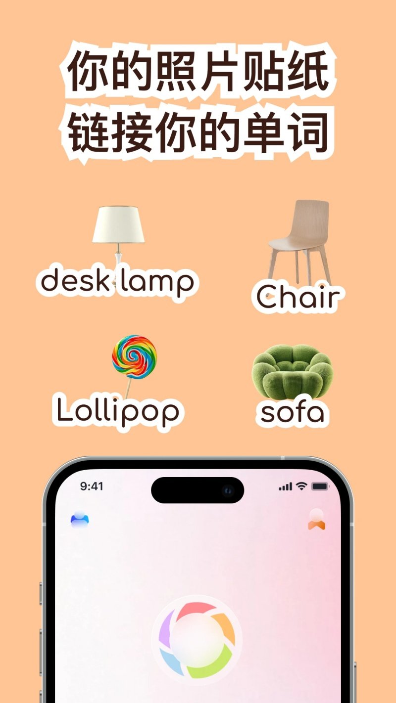 capʶ���ʹٷ���v1.0.6 ���°�
