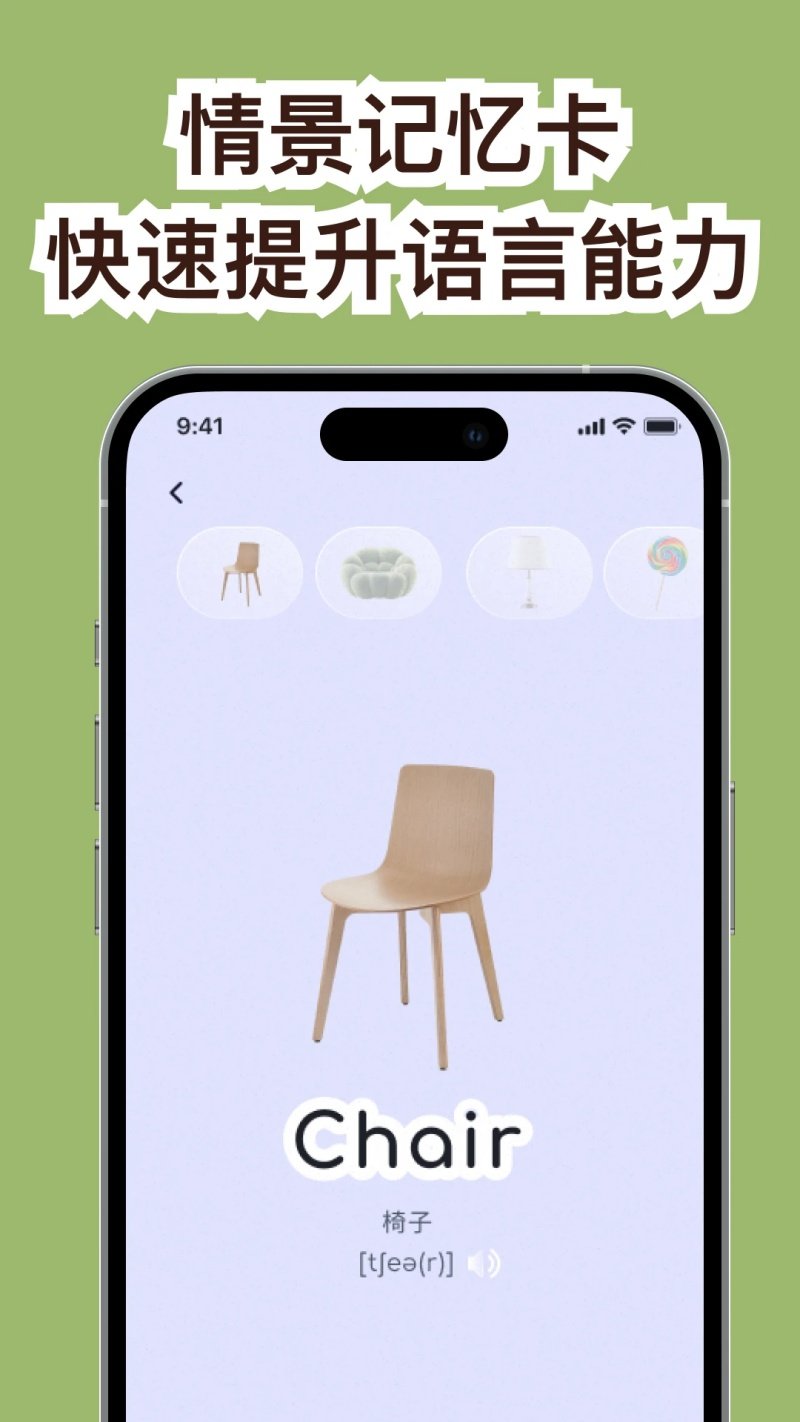 capʶ���ʹٷ���v1.0.6 ���°�