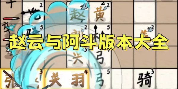 �����밢���汾��ȫ