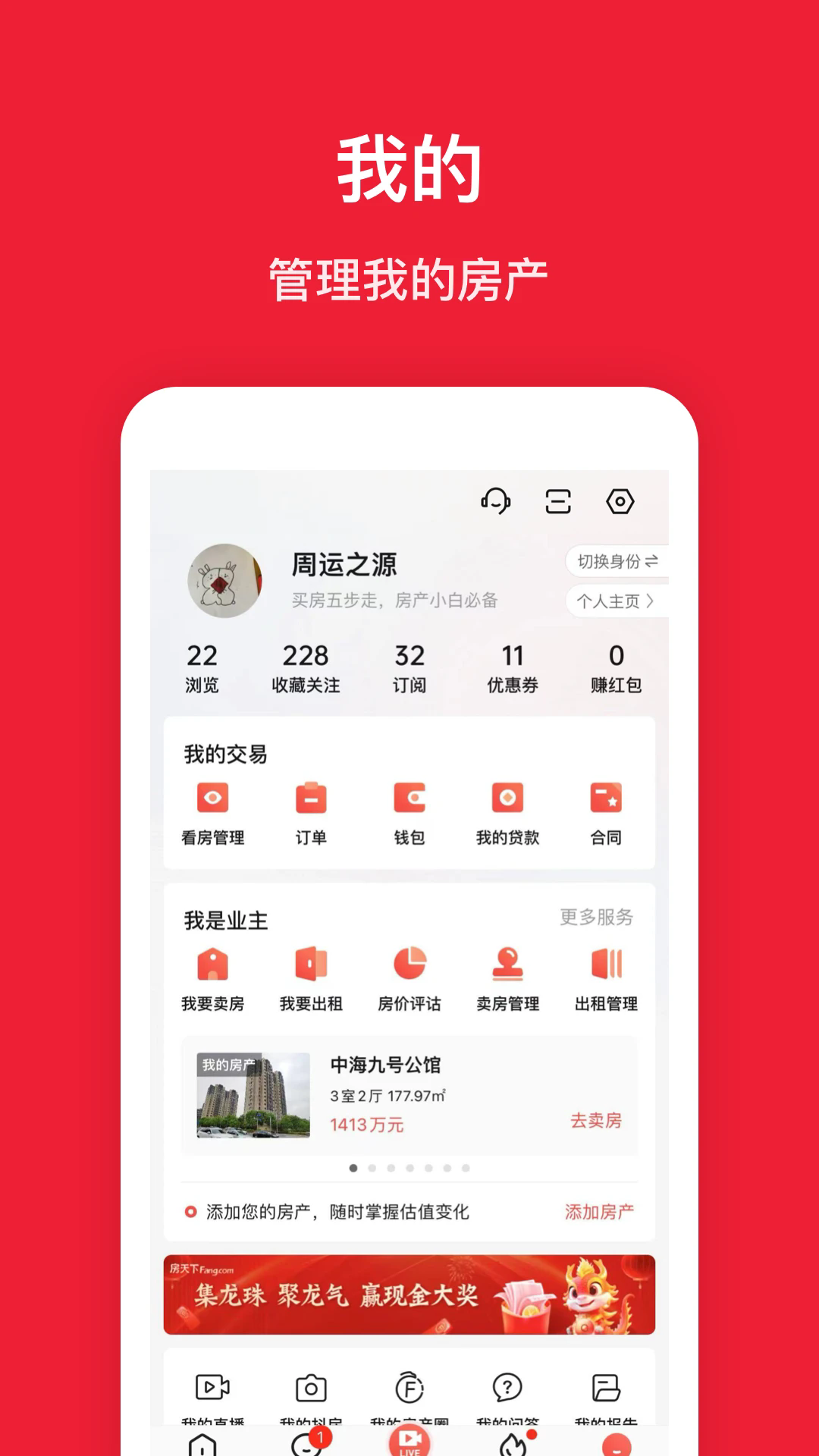 �ѷ����ֻ���v9.137 ��׿��