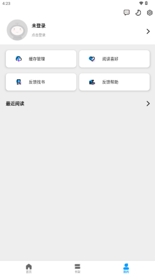 ��ʰ�������ٷ�����v1.0.4.35 ��׿��