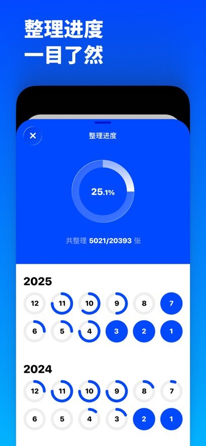 ������ᰲ׿����v1.0.0 ���°汾