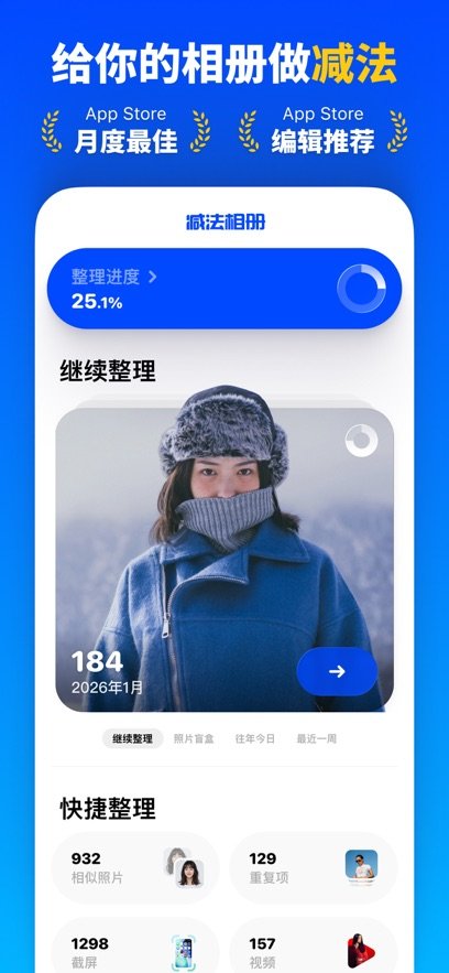 ������ᰲ׿����v1.0.0 ���°汾
