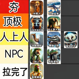 �Ӻ�������������v2.0.2 ��׿��