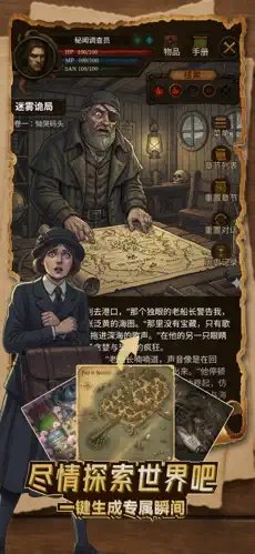ELY AIapp����v3.7.3 ��׿��