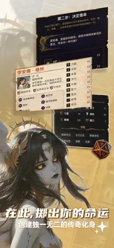 ELY AIapp����v3.7.3 ��׿��