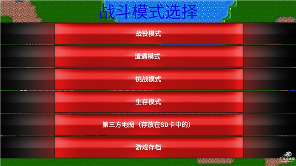 铁锈战争战皇v0.97 最新版