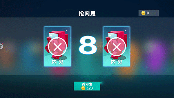 ��ն�èè