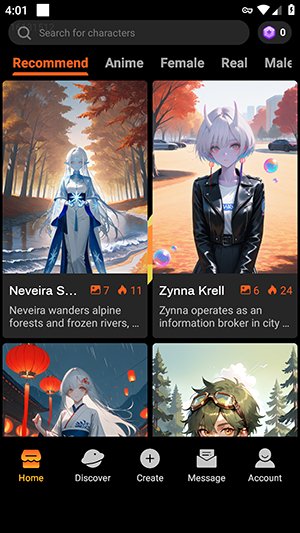 EasyTavernapp下载v2.3.0 安卓版