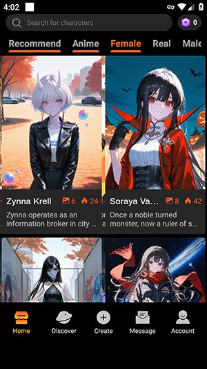 EasyTavernapp下载v2.3.0 安卓版