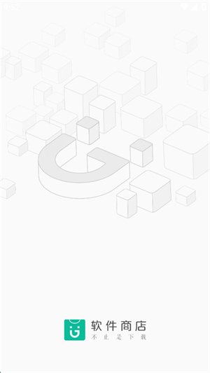 ���������̵�app���°�����v11.91.2000 ��׿��