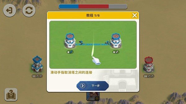�۹��Ǳ�(Castle Empire��װ��)v5.0815.454 ��ֲ��