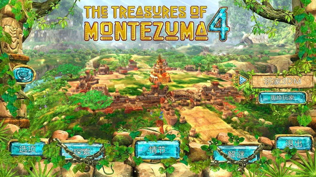 ��������ı��� Montys Treasure2026 ���İ�