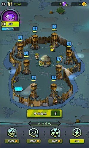 ��ʬ֮�����°�(Zombie Towers)v13.0.183 ��׿��