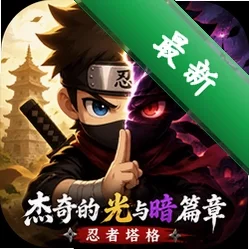����Ĺ��밵ƪ�£���������1.0 �ٷ���